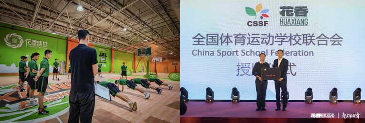 尤文图斯vs亚特兰大直播_尤文图斯vs亚特兰大直播观看免费_尤文图斯vs亚特兰大