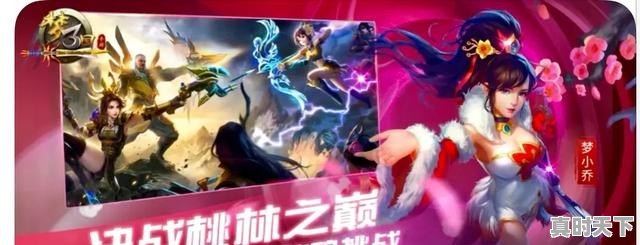 莱万特vs马略卡直播_莱万特vs马略卡直播观看免费_莱万特vs马略卡 莱万特vs马略卡直播_莱万特vs马略卡直播观看免费_莱万特vs马略卡